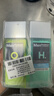 曼秀雷敦男士控油保湿爽肤水120ml*2补水收缩毛孔须后舒缓护肤品 实拍图