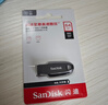 闪迪（SanDisk）32GB USB2.0 U盘 CZ50酷刃 黑红色 小巧便携 时尚设计 安全加密软件 实拍图