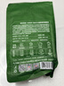 京东京造 鲜来多 意式拼配咖啡豆500g 醇巧克力100%阿拉比卡深度烘焙 实拍图