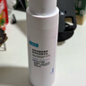 可复美吨吨乳80ml/瓶补水保湿提亮舒缓精华乳化妆品护肤品520礼物 实拍图