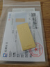 菜百首饰“财富”投资金条 足金Au999.9黄金金砖 投资 收藏礼品 “财富”金条 20克(不支持7天无理由退换货) 实拍图