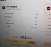 华为FreeBuds 6 悦彰耳机 蓝牙半开放式耳机  双向静谧通话 支持翻译功能 水滴耳机 天际白 实拍图