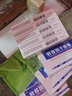 10盒装 [金花] 转移因子胶囊3mg:0.1mg*24粒/盒 实拍图