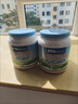 BTNature中老年奶粉成人高钙增强免疫力澳洲进口贝特恩蓝一号胖子1kg2罐 实拍图