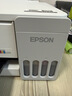 爱普生（EPSON）【6代新品】L1358 墨仓式A4彩色无线单功能家用打印机 家用/办公 AI学习打印机（微信/远程打印） 实拍图