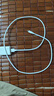 绿联Type-C数据线6A适用华为荣耀超级快充100W/88W/66W/40W充电线Pura80/70/Mate70小米安卓手机平板 实拍图