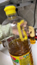 鲁花【保真菜籽油】低芥酸特香菜籽油 2L 物理压榨【京东品酒会同款】 实拍图
