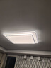 雷士（NVC）全光谱护眼吸顶灯客厅灯简约智能LED照明灯具大尺寸碧月S包安装 实拍图