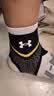 安德玛（Under Armour）护踝运动防崴脚扭伤护脚踝套超薄蓝足羽毛球跑步医关节用固定护具 实拍图