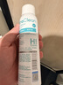 EraClean世净鞋子除臭杀菌喷雾 球鞋运动鞋多类型杀菌除异味 三瓶装 实拍图
