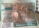 三只松鼠手剥巴旦木500g/袋装 坚果炒货干果扁核桃杏仁零食送礼  实拍图