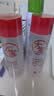 大宝B5精华水150ml*2爽肤水乳补水保湿舒缓修护精华护肤品 实拍图
