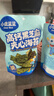 小鹿蓝蓝 黑芝麻夹心海苔脆 宝宝儿童零食黑芝麻酥脆口感即食海苔40g  实拍图