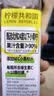博世（BOSCH）神翼前窗+后窗雨刮套装前后套装雨刷18后宝马X3/X4/捷豹E-PACE 实拍图