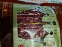 皇上皇特级二八腊肠广式煲仔饭腊肠广东甜肠广州腊味特产200g 实拍图