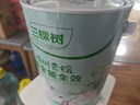 三棵树漆乳胶漆室内底漆云绘净味全能全效底漆油漆涂料墙面漆 5L 实拍图