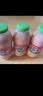 李子园【成毅代言】甜牛奶饮品低脂低糖荔枝味225ml*20瓶整箱营养早餐奶 实拍图