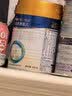 美素佳儿（Friso）皇家幼儿配方奶粉 3段（1-3岁幼儿适用）400g 乳铁蛋白（新国标） 实拍图