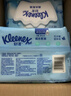 舒洁（Kleenex）纯水湿厕纸80抽*10包 (800抽)清洁湿纸巾私处清洁EDI纯水 实拍图