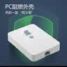 公牛（BULL）漏电保护开关 GTP系列 86型漏电保护开关 32A大功率漏保开关 LE2 实拍图