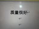 佳帮手内衣收纳盒文胸袜子整理箱内裤整理盒家用衣柜分格储物盒 2件套 实拍图