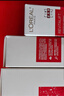 欧莱雅（LOREAL）套装抗皱紧致护肤礼盒化妆品水乳补水保湿淡纹送妈妈送女友礼物 复颜超值6件套 实拍图