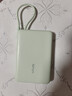 vivo 22.5W自带线充电宝 薄荷绿 10000mAh 3C认证可上飞机 跨品牌快充兼容 适配iqoo华为小米oppo苹果 实拍图