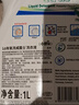 威露士la有氧洗衣液松木香4斤组合装（瓶1L+补充袋装500ml*2）除菌除螨 晒单实拍图