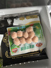安井咸蛋黄虾球 180g/包 火锅麻辣烫关东煮丸子食材 速食熟食方便菜 实拍图