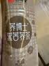 艺福堂 茶叶黑苦荞茶四川凉山特产全胚芽特级苦荞麦男女通用养生茶580g 实拍图