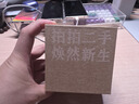 华为 苹果 小米 小天才 高驰 OPPO AMAZFIT 佳明 拍拍二手自营智能手表 颜色规格参考质检报告 三星 实拍图