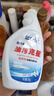 蓝月亮油污克星500g*2+瓶补*2(姜花香) 厨房重油污清洁剂 油烟机油污净 实拍图