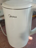 美的（Midea）【价保618】电热水壶烧水壶1.7L304不锈钢0涂层双层隔热自动断电1500W养生冲奶 MK-SH17M130 实拍图