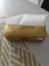 清风抽纸 厚柔4层80抽60包M码 家庭装纸巾纸抽 面巾纸餐巾纸 整箱装 实拍图