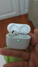 Apple/苹果 AirPods 4(支持主动降噪)搭配无线充电盒(USB-C)苹果耳机 蓝牙耳机适用iPhone/iPad 四代 实拍图