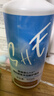海俪恩美瞳彩色隐形眼镜护理液SHE500ml*2 量贩装1000ml 实拍图