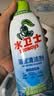 水卫士浴室清洁剂500g*3瓶卫生间马桶厕所水龙头玻璃水垢瓷砖地板清洗剂 实拍图