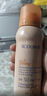 贝德美防晒喷雾防晒霜防紫外线清爽不油腻中学生青少年防水SPF50PA++++ 实拍图