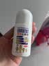 日本叮叮清凉止痒滚珠液50ml 儿童防叮咬速效止痒舒缓消包消肿全家适用 实拍图