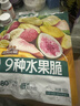 三只松鼠水果脆100g休闲零食小吃混合即食什锦芒果干桃干杏干 实拍图