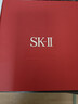 SK-II神仙水精华液75ml礼盒水乳化妆全套护肤品sk2套装520送女朋友礼物 实拍图