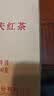 陈一凡滇红毛峰红茶 云南凤庆滇红功夫茶浓香型茶叶口粮茶袋装500g 实拍图