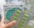 伊可新维生素AD滴剂（胶囊型）50粒0-1岁3盒装婴儿ad新生儿ad维生素ad滴剂ad伊可新ad0-6个月7-12月1岁 实拍图