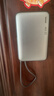 睿量（REMAX）【3C认证】磁吸充电宝自带线Magsafe22.5W冰感无线快充超薄电源可上飞机适用苹果手机iPhone17手表 实拍图