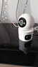 TCL4g监控无线摄像头室内无需连wifi终身免流量手机远程监控器360度无死角带夜视家用插电不用网络 实拍图