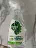 滴露（Dettol）除菌喷雾500ml冰箱清洁剂除味剂冰箱清洗清洁消毒除臭杀李斯特菌 实拍图