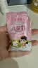 郁美净儿童面霜25g*10盒保湿滋润宝宝霜补水护肤婴儿润肤乳液鲜奶霜 实拍图