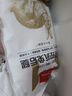 1号会员店（One's Member） 全程控抗兔后腿 2斤 0保水剂出口品质活兔现杀速冻锁鲜手工分割 实拍图
