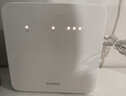 华为4g插卡路由器5/2pro千兆企业工业级5g手机可用b535全网通CPE转无线wifi宽带移动随身无线2025款 b320-820【4G+全网通 增强版】天际通 实拍图