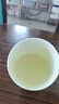 陶相惠陶瓷茶杯带盖公司单位会议杯子办公室泡茶杯水杯骨瓷金边茶杯 实拍图